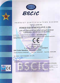 CE Certificate